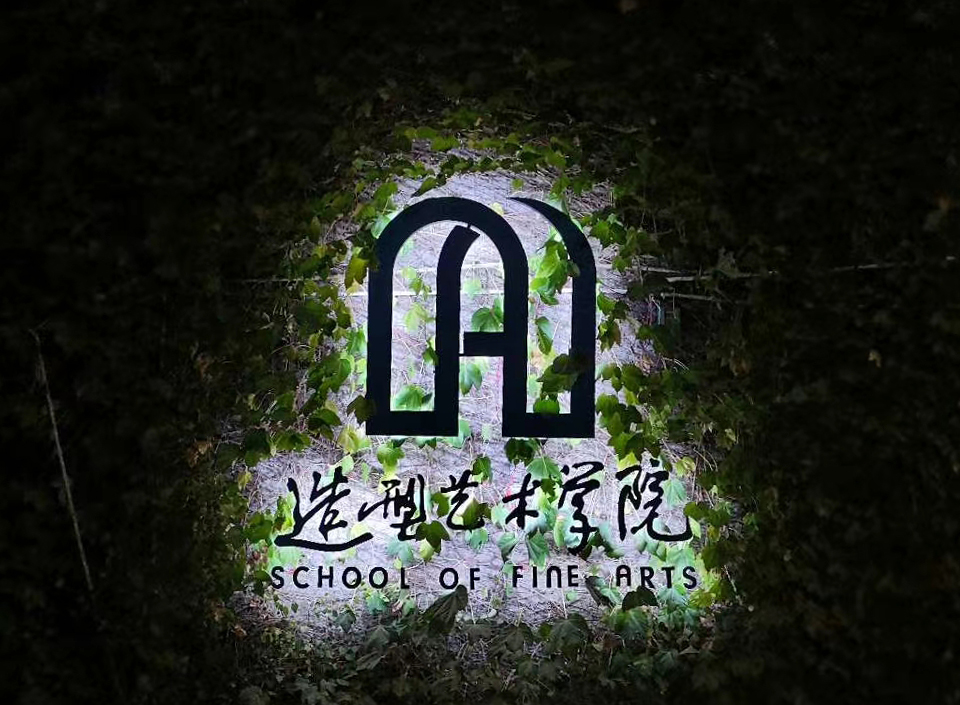 背光發(fā)光字原來有這么多亮點(diǎn)，有眼光的客戶都在使用它