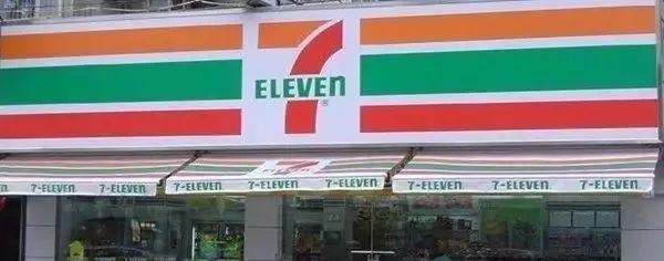 這樣簡述門頭廣告牌，再也不怕用戶壓價了5