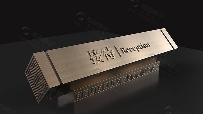 這么的酒店LOGO導(dǎo)向系統(tǒng)計(jì)劃你有見(jiàn)過(guò)嗎？