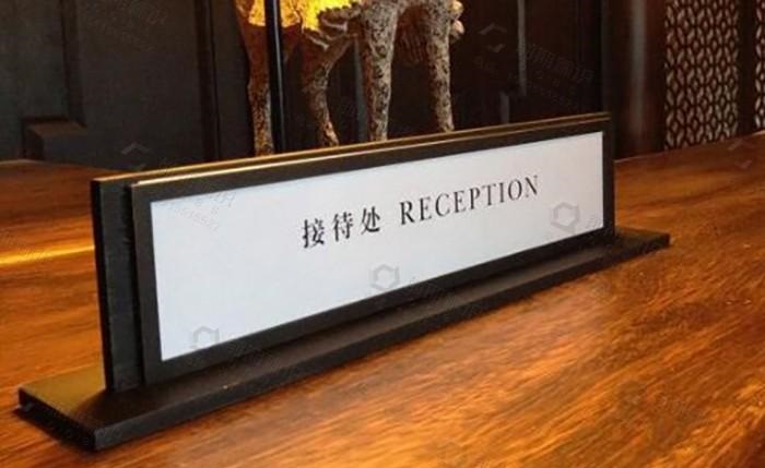 這樣的酒店標(biāo)志導(dǎo)向系統(tǒng)計(jì)劃你有見(jiàn)過(guò)嗎？2