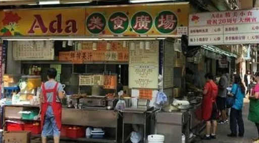 如此策劃餐飲招牌，不但顏值佳，并且進店率提高90%18