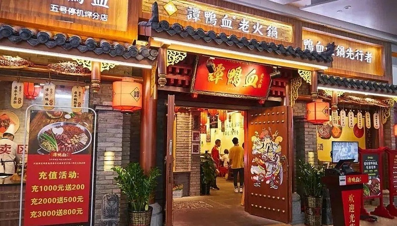這么策劃餐飲門頭，不但顏值佳，并且進店率升高90%21