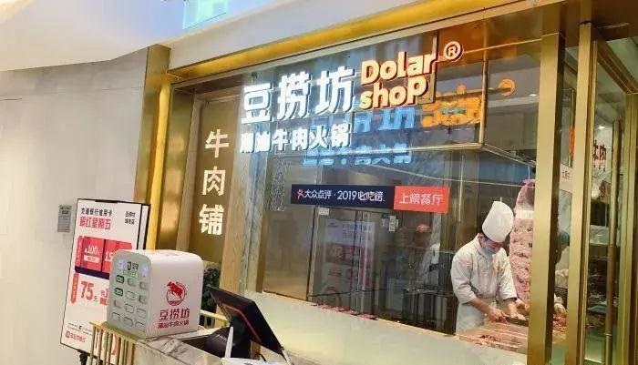 這樣籌劃餐飲招牌，不但顏值佳，并且進店率提升90%22