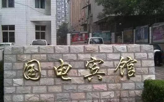 如此簡述招牌標(biāo)牌，再也不怕客戶壓價了3