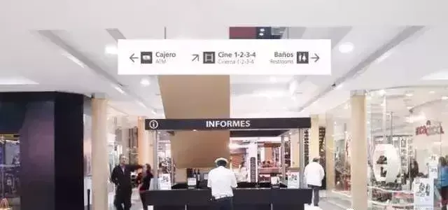 竟然能抉擇業(yè)績(jī)！千萬不要小看購(gòu)物中心導(dǎo)視系統(tǒng)設(shè)計(jì)17