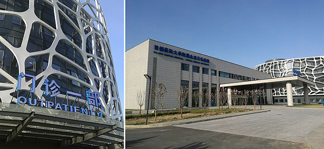 完善的醫(yī)院標識標牌有什么優(yōu)勢呢