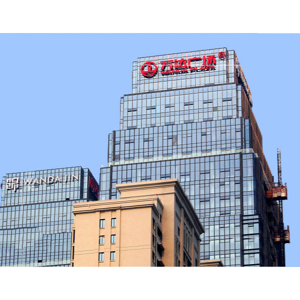 鋁板外露燈穿孔字 鋁板平面發(fā)光字