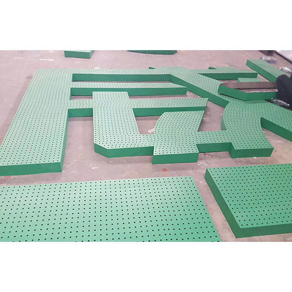 不銹鋼外露燈穿孔發(fā)光字 不銹鋼外露燈穿孔發(fā)光字