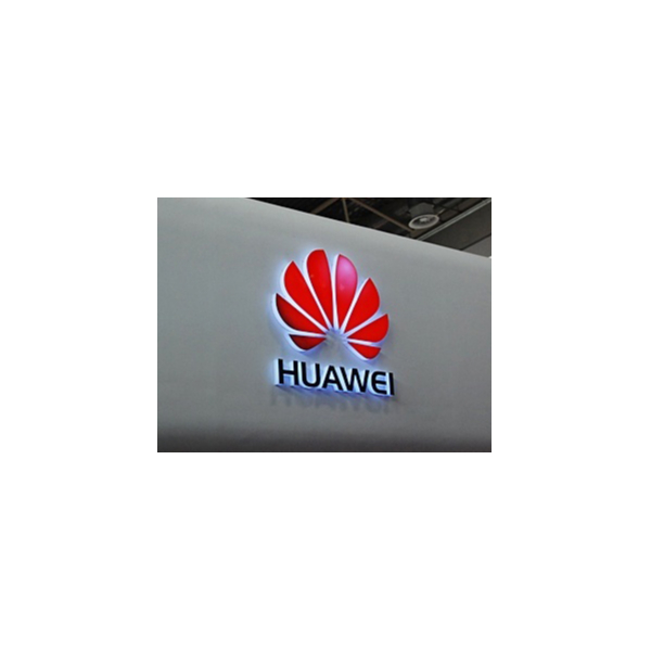 鐵皮烤漆樹脂發(fā)光字 鐵皮烤漆樹脂發(fā)光字