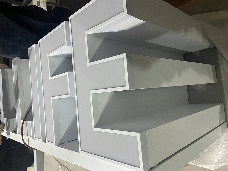 景觀發(fā)光字