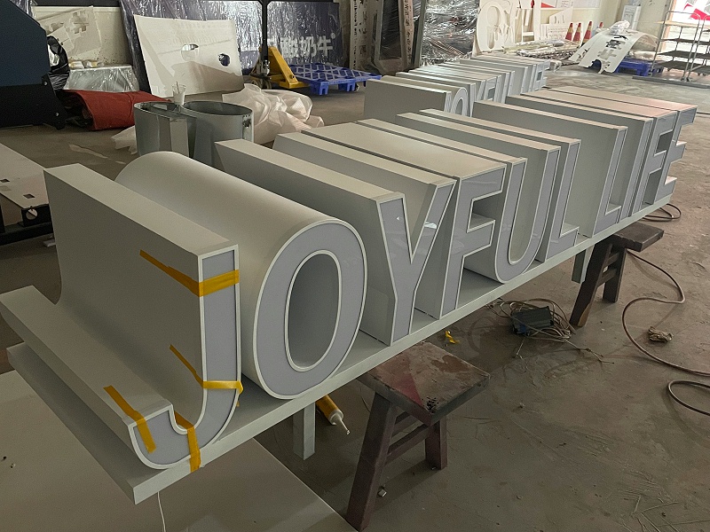 景觀(guān)立體字