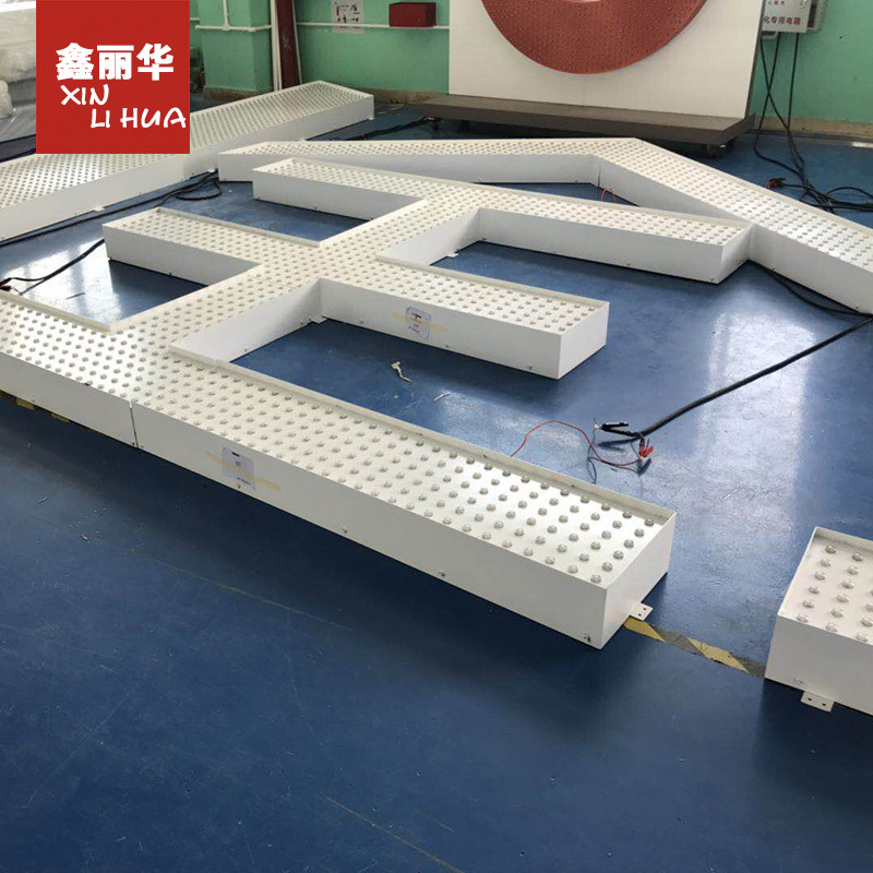 led不銹鋼鐵皮烤沖孔發(fā)光字 led不銹鋼鐵皮烤漆沖孔發(fā)光字