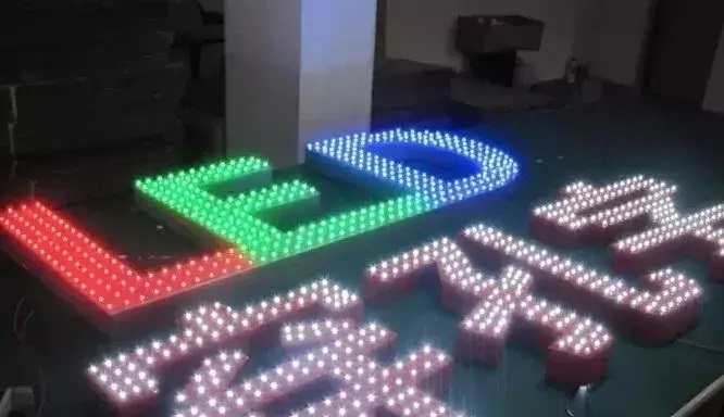 制作發(fā)光字尺寸尺寸有制約嗎？最小長度是幾許？5