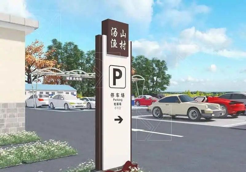 制作LOGO標(biāo)牌材料怎樣抉擇？3