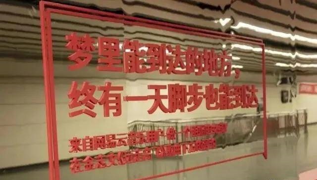 只有這些抓人眼球的室外標(biāo)識(shí)才配叫創(chuàng)意！廣告主也滿意2