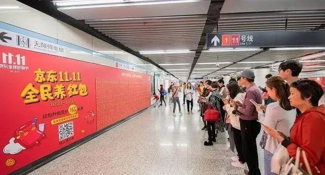 唯獨(dú)這些抓人眼球的戶外標(biāo)識(shí)才配叫創(chuàng)意！廣告主也滿意3