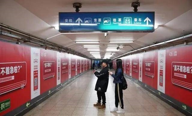 唯有這一些抓人眼球的戶外廣告才配叫創(chuàng)意！標(biāo)識(shí)主也滿意8