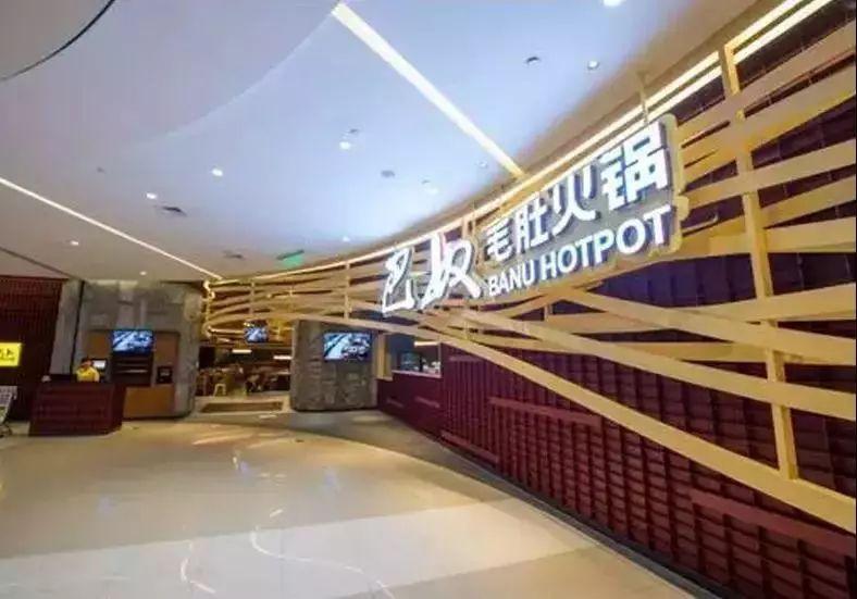 只要在標(biāo)牌上加這幾個(gè)字，實(shí)體店生意立馬翻倍-下14