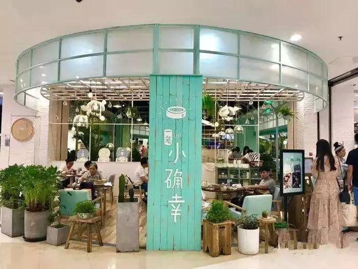 只要在招牌上加這幾個(gè)字，實(shí)體店買(mǎi)賣(mài)立馬翻倍-下15