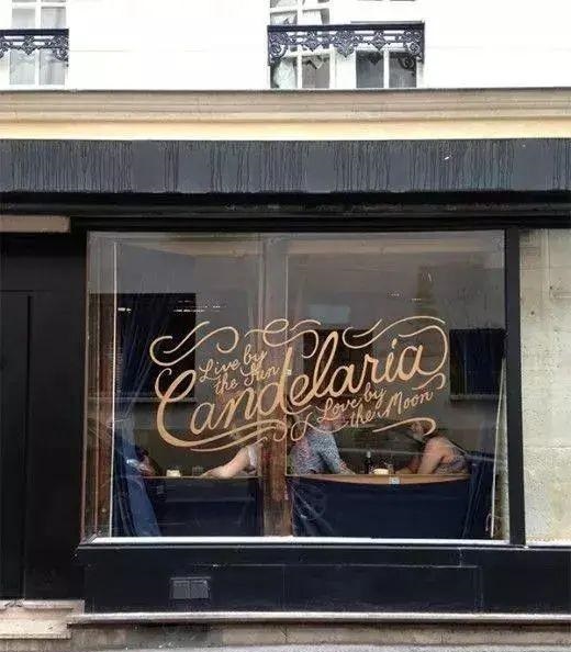 智慧工藝與創(chuàng)新計(jì)劃的結(jié)合，國(guó)外創(chuàng)意標(biāo)志策劃27