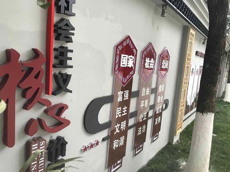 制作精神堡壘的這五種原料，你見(jiàn)過(guò)嗎3