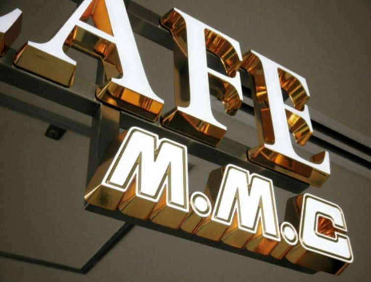 發(fā)光字小能做多小？3