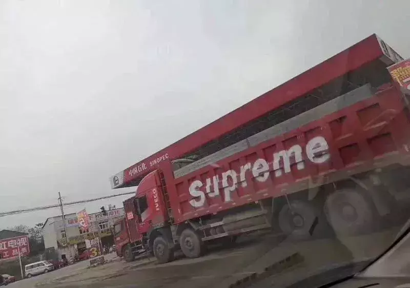 這一些沙雕廣告牌廣告標語，讓我站路邊笑了半天停不下來24