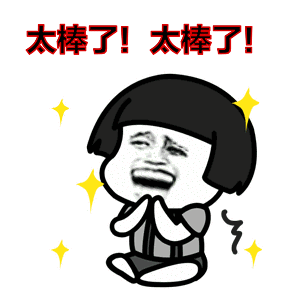 這些腦洞大開的室外雙面字廣告牌，你見過幾個？15