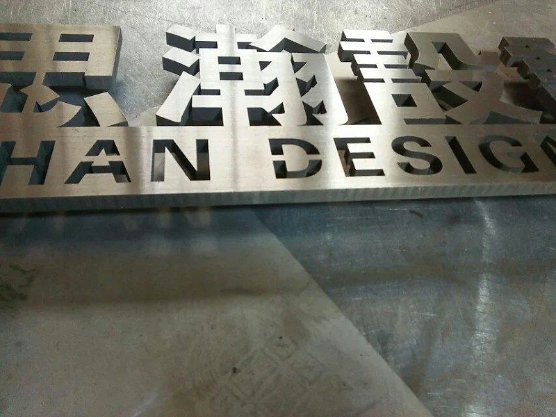 這些精品字，不光適合戶外展現(xiàn)，還能夠是公司最搶眼的形象10