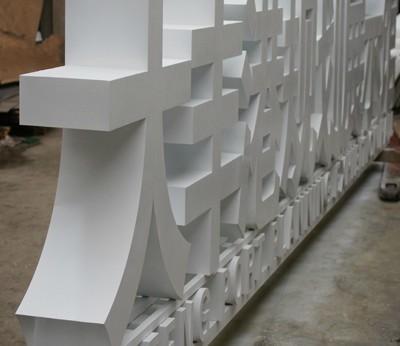 這些精品字，不光符合戶外展示，還能夠是公司最搶眼的形象30