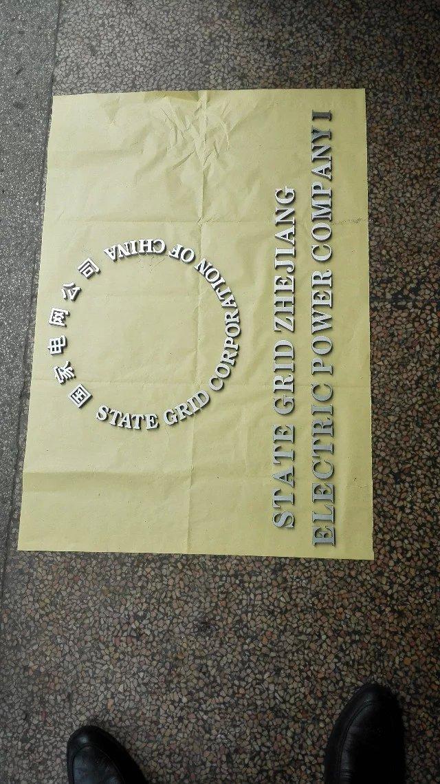 這些精品字，不光符合室外展示，還能是企業(yè)最搶眼的形象36