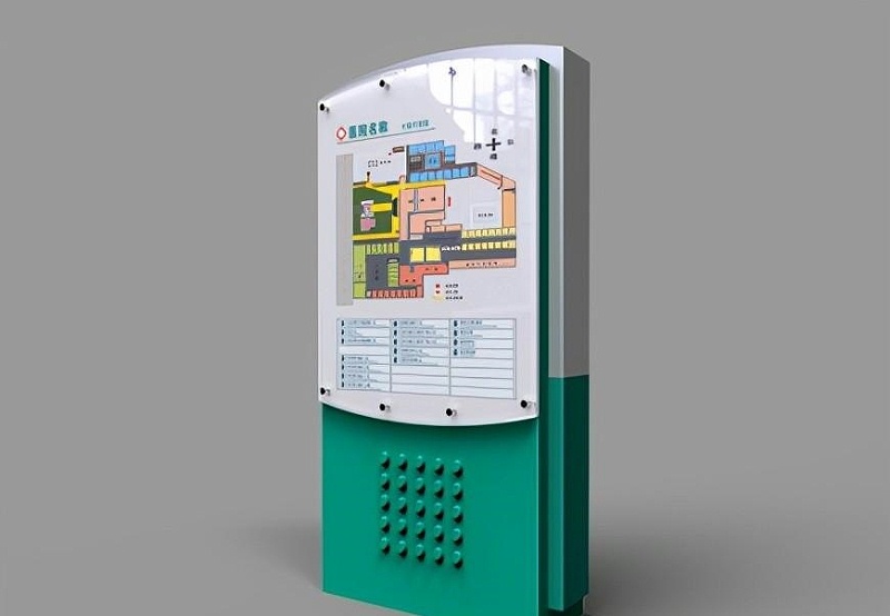 這一些醫(yī)院標(biāo)志牌的設(shè)計制造你必須知道？4