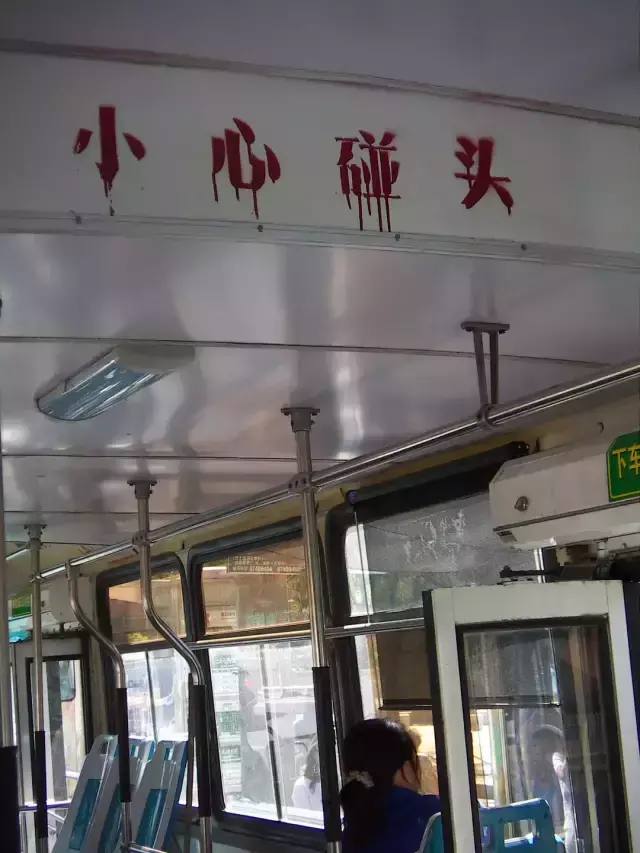 這些沙雕廣告牌廣告標語，讓我站路邊笑了半天停不下來18