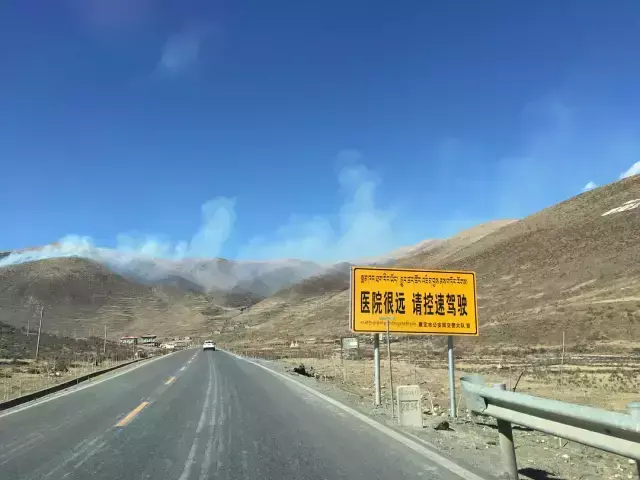 這些沙雕廣告牌廣告標語，讓我站路邊笑了半天停不下來20