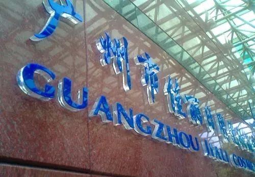 品類繁多的標(biāo)識(shí)字，這回終于分清楚了