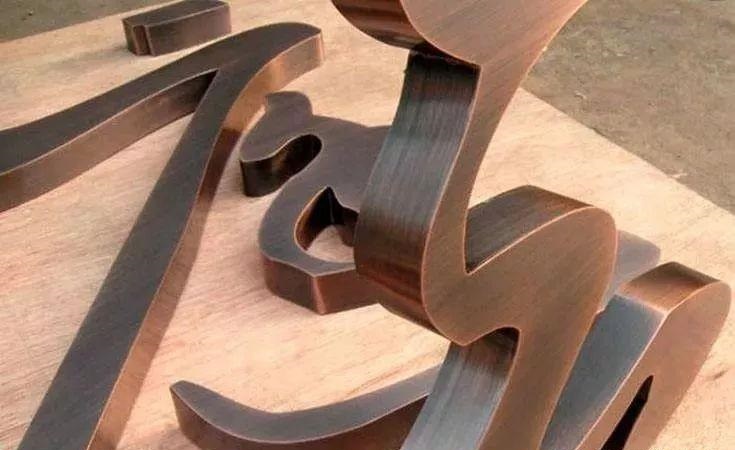 種類繁多的標(biāo)識(shí)字，這回終于分清楚了5