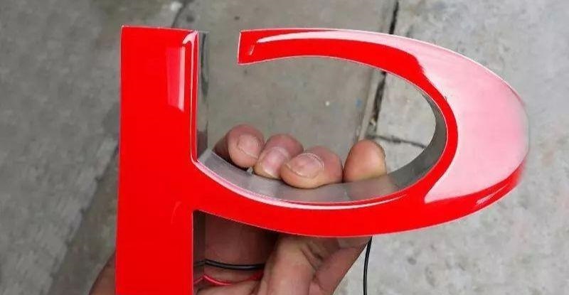 品種繁多的標(biāo)識(shí)字，這回終于分清楚了7