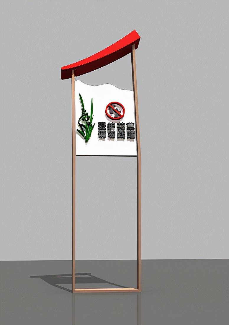 中恒LOGO：標(biāo)識牌產(chǎn)業(yè)下廠規(guī)劃制造的做工流程有什么？2