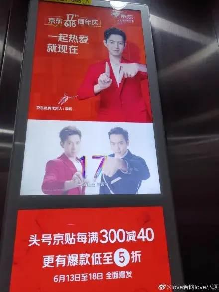 轉(zhuǎn)給你的客戶：希望618業(yè)績(jī)好，選室外標(biāo)識(shí)就對(duì)了8