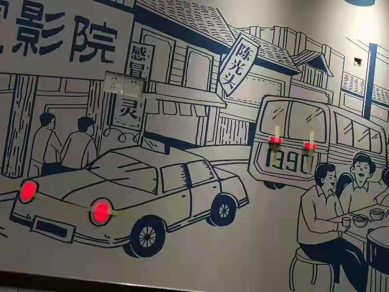 合金烤漆字