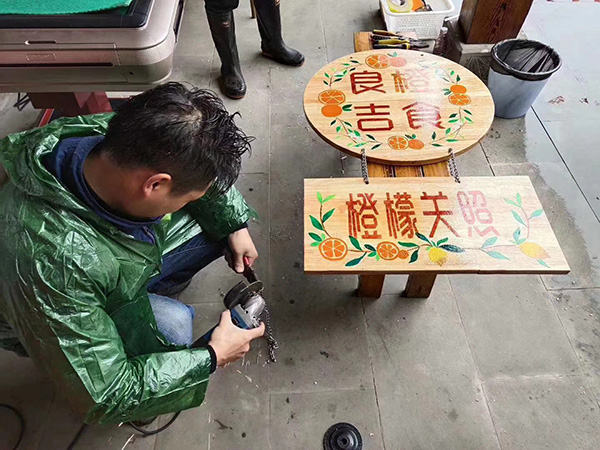 橙里城外廣告牌標識升級換新