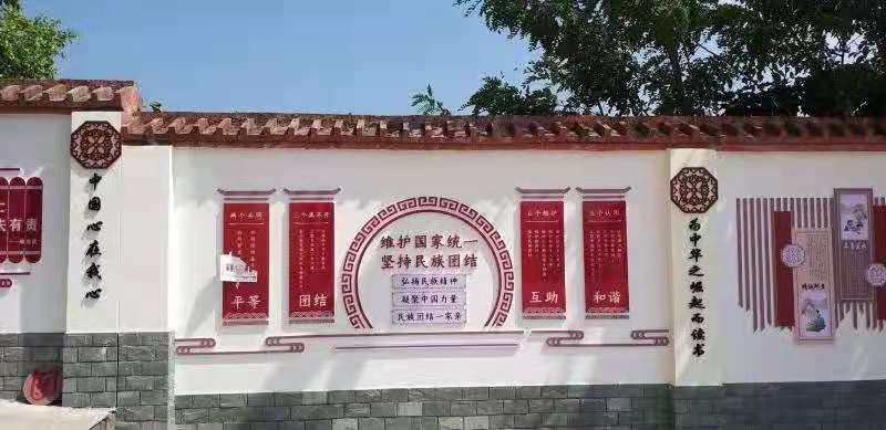 校園文化墻 校園文化墻