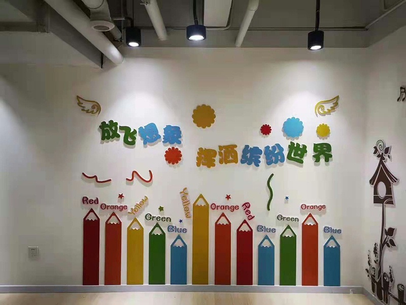 校園文化墻 校園文化墻