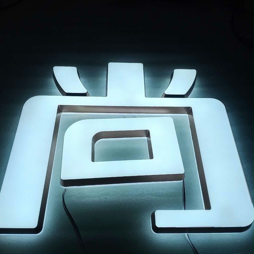 迷你發(fā)光字 迷你字迷你發(fā)光字