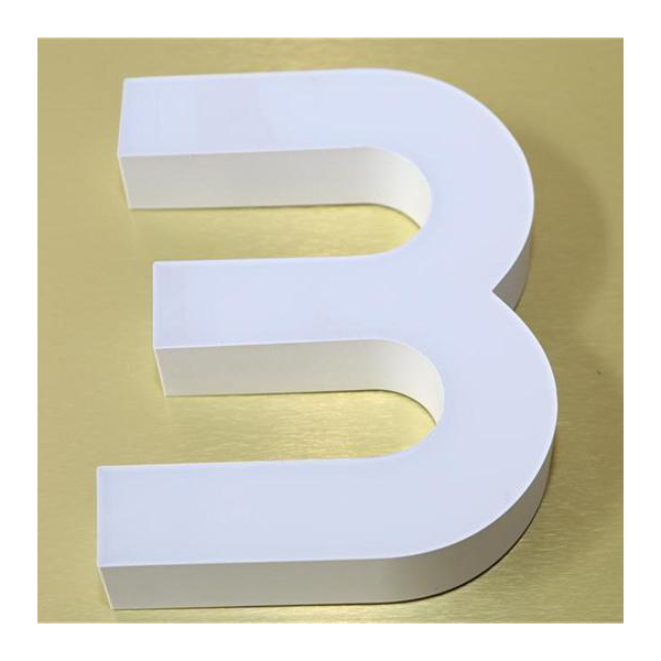 超級發(fā)光字 超級字超級發(fā)光字