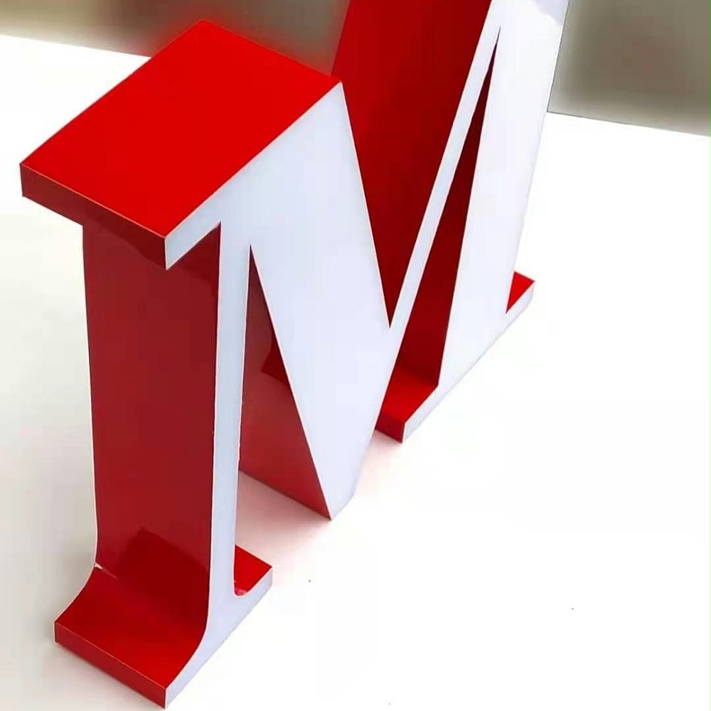 超級發(fā)光字 超級字超級發(fā)光字