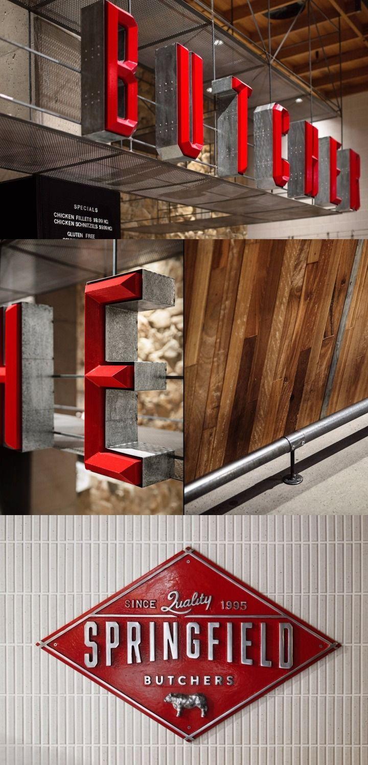 當(dāng)成線下超級(jí)入口，商店廣告牌重要性凸顯29