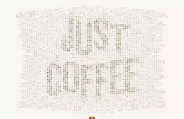 最果的戶外廣告！創(chuàng)意是靈魂29