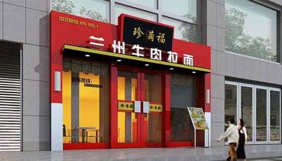 目前最新！門頭標(biāo)牌制作材料大全！3