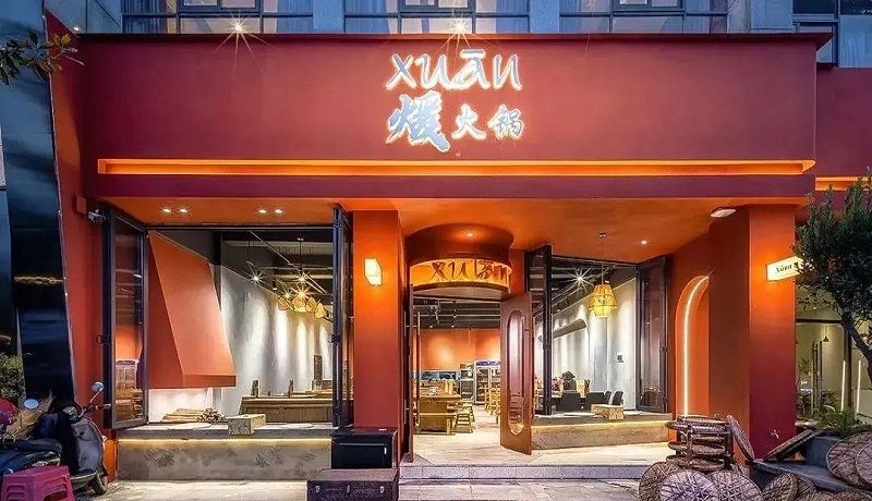 最“靚”的門楣標(biāo)識(shí)，見到第一款就愛了4